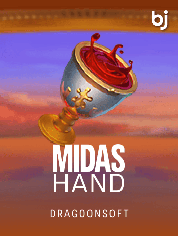 মাইডাস হ্যান্ড game thumbnail