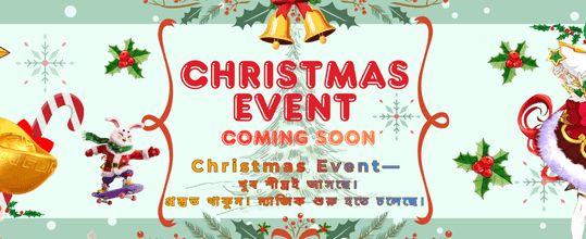 আজই যোগ দিন, বড় জিতুন banner image