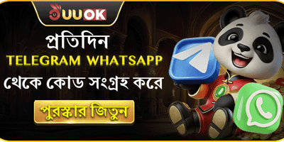 হট স্লটসের জন্য ফ্রি স্পিন banner
